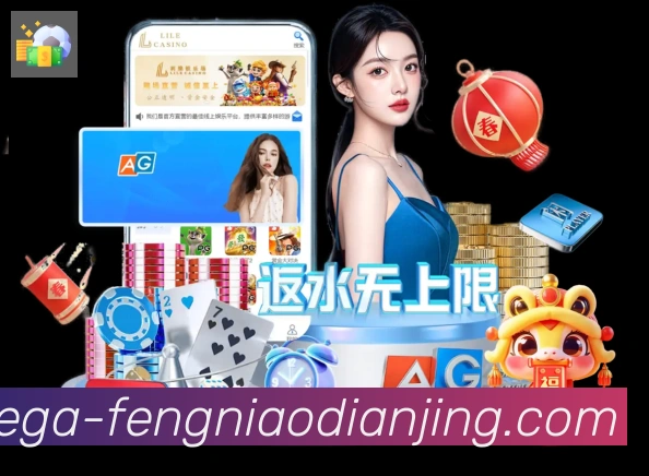 App 展示图