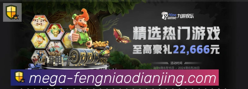 奖项2